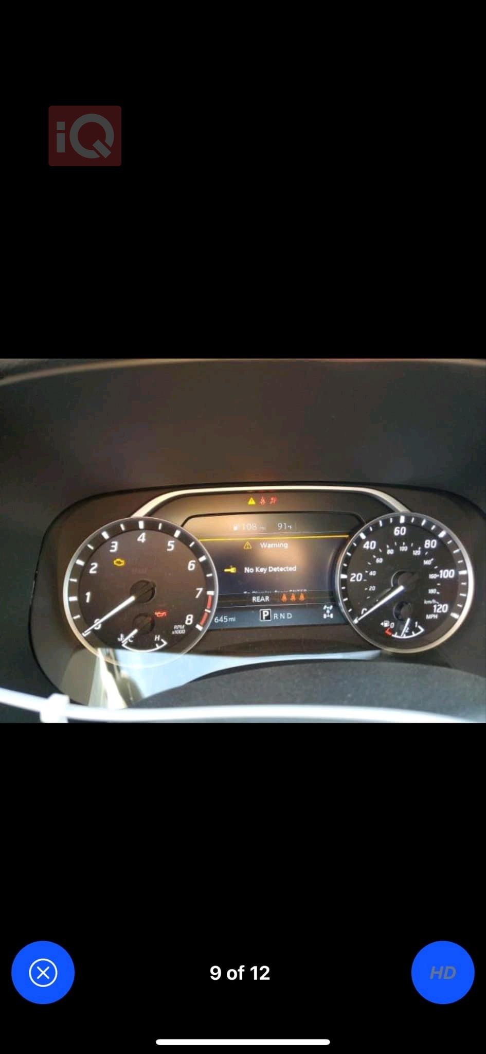 نیسان فرۆنتیر